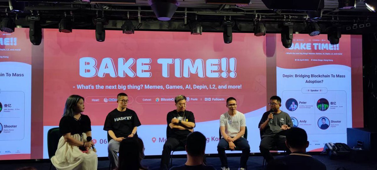 It was blessing to have @liushooter representing @dephynetwork during @bakery_swap's event where we were joined by experts from @fogworksinc @CESS_Storage @HashKeyGroup to discuss the topic of how #DePIN can Bridge Blockchain To Mass Adoption! 😎 Next Stop @iotex_io's #R3alWorld…