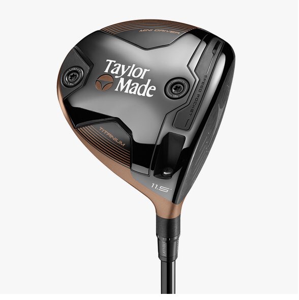 ✈️ Landing <a href="/play2par/">Play2par</a> very soon!

🔥The all new <a href="/taylormadegolf/">TaylorMade Golf</a> BRNR Mini Driver Copper!

☎️Fancy having a go with this? Give us a call on 07570-129585. Or email us on joshua@playtopar.com