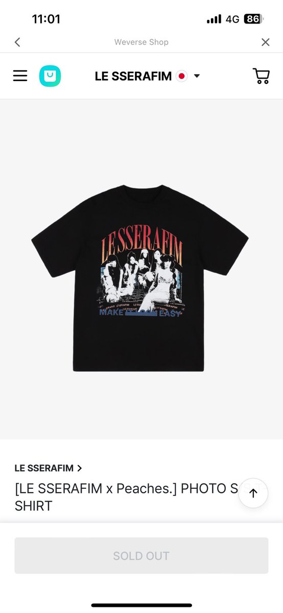 ライブの時これ着て行けないってこと？
せっかく買ったのに！！！！！！！！
間に合わせてよ頼む