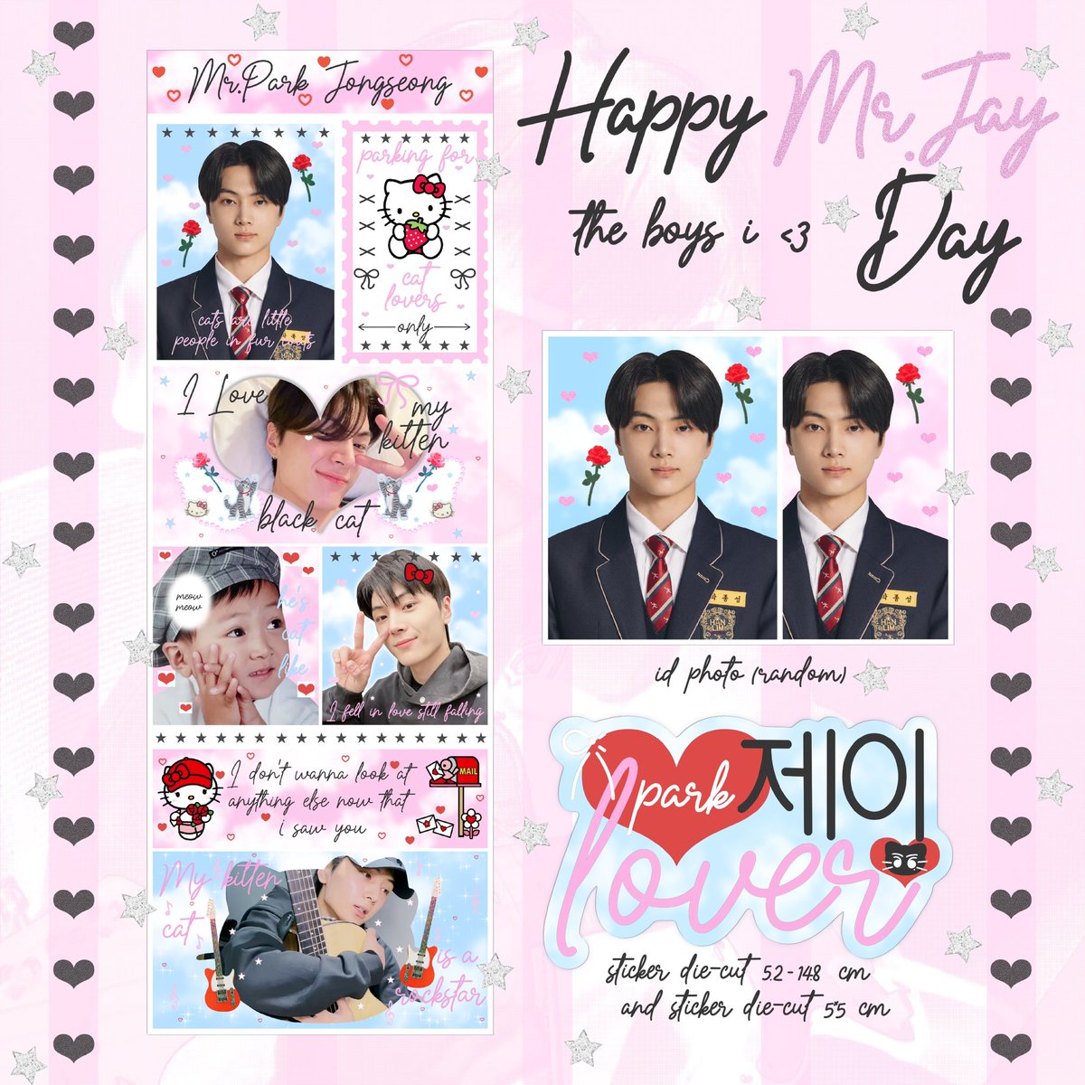 kindly retweet 👩🏻‍❤️‍💋‍👩🏻 ♥︎𓈒 giveaway for #happyjayday ☁️𓈒 only 4 sets for jay lover gg form : 21 april ( 20:04 ) ♥︎ sticker die-cut 50% 1ea ♡ sticker die-cut 100% 1ea ♥︎ id photo jay random 1ea tag & exchange form in mt #HAPPY_JAY_DAY ≽^•⩊•^≼