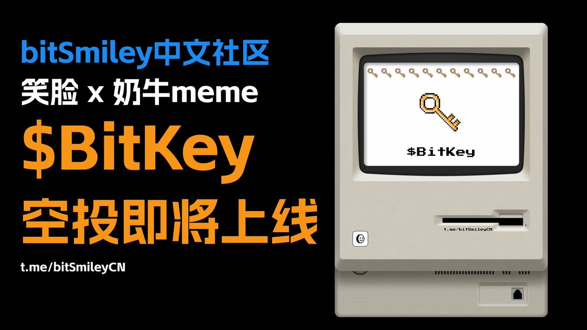 链上达人 tweet media