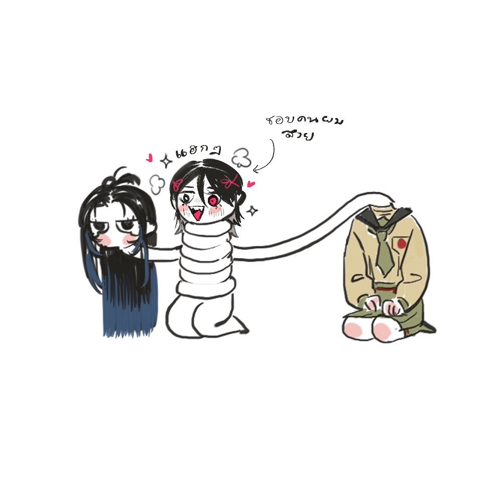 Kirie_HKK's tweet photo. (ใครไหวไปก่อนคนน่ารักมัดแบบนี้ ไม่ไหว) https://t.co/aSldE5FB2B