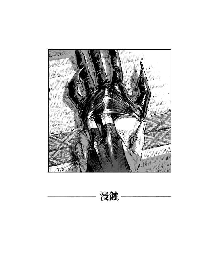まごむこ再掲 2/2 