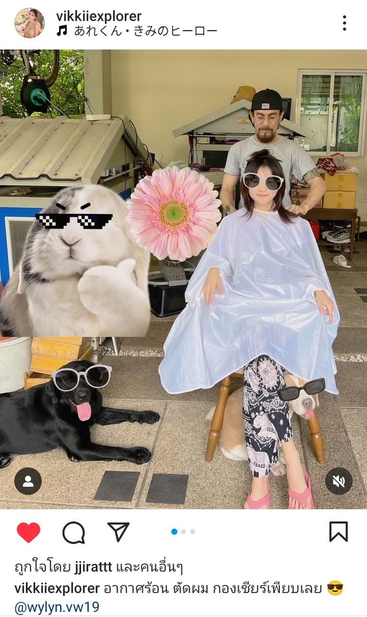 คุณหนูลั่นลา💃 tweet media