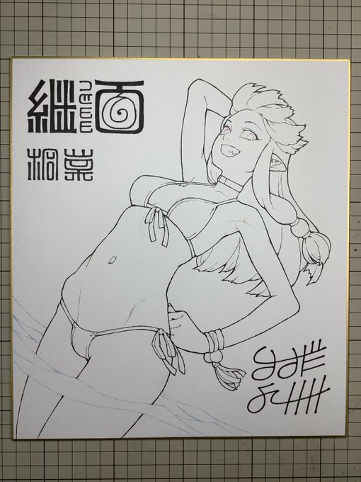 脱稿したので雑務が襲ってくる。
あまりに多いと頭こんがらがる。まあTODOリストでなんとか。
あと初肉離れを経験、筋トレビッグ7のうち6つできない。なので半年ほど休載をもらいたい。
ただ日常生活にも漫画作業にもまったく問題ない場所。 