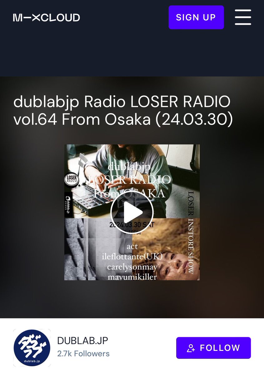 mixcloud.com/dublabjp/dubla…
こちらは3/30に配信しました
<a href="/Carelysonmay/">Carelysonmay as Gentilemann</a> さんとUKのビートメイカーとのライブセット。是非お聴きください