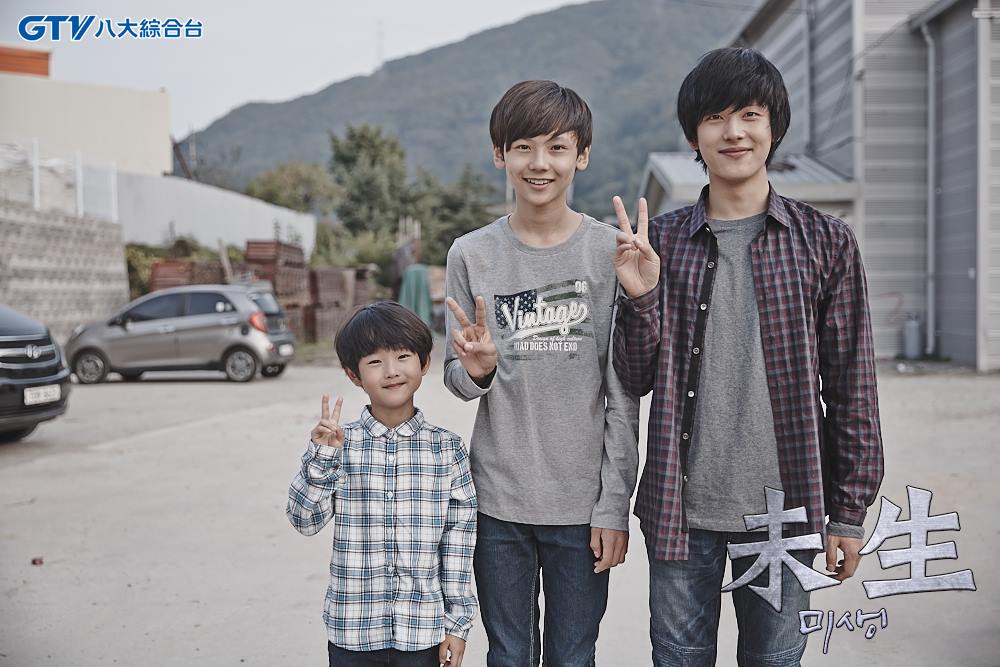 HourlyMisaeng tweet media