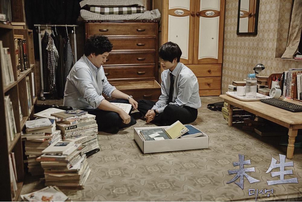 HourlyMisaeng tweet media