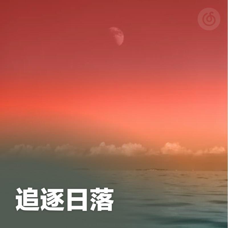 sthsooniii's tweet photo. 网易云扒下来的图 https://t.co/RnjQ5HeafL