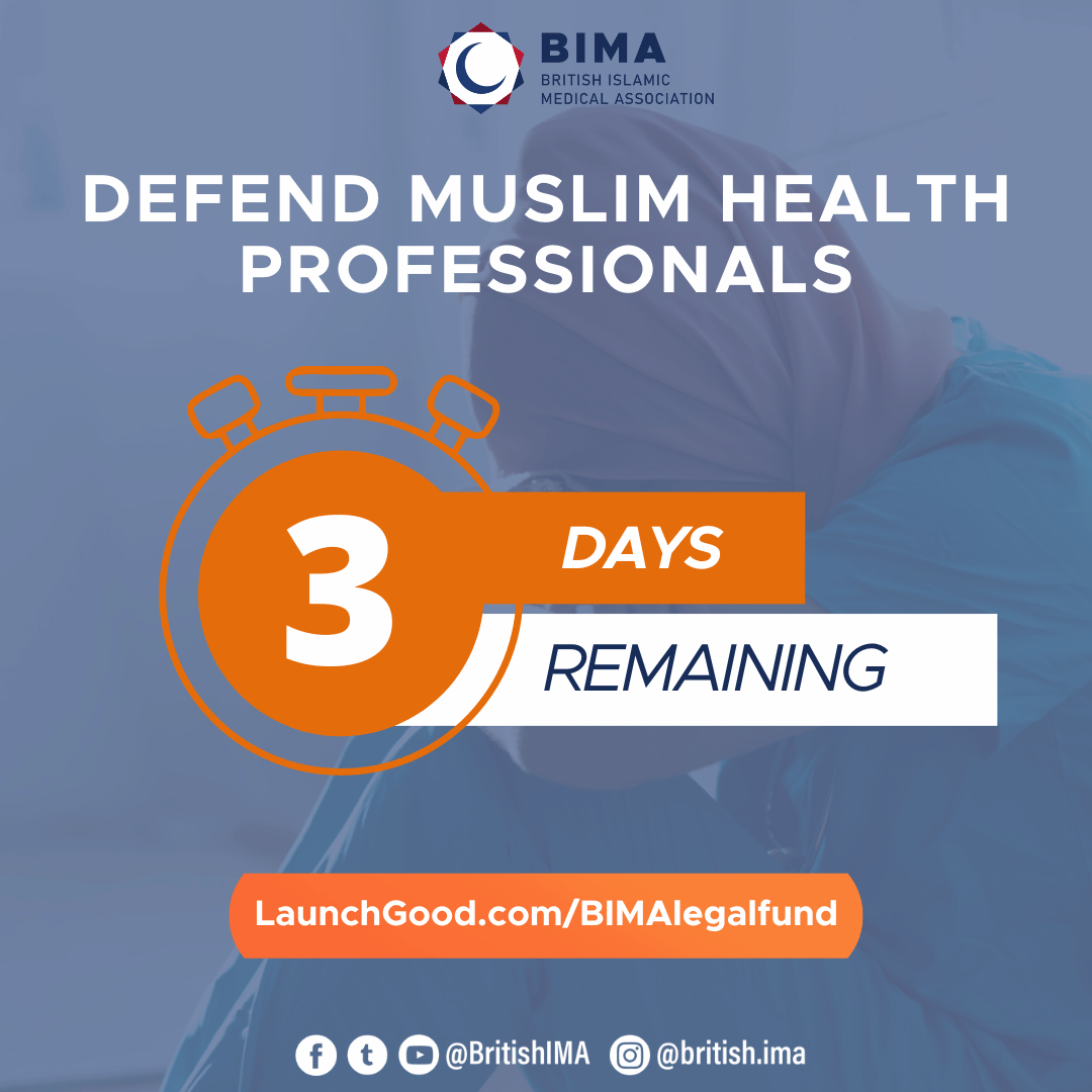 🌟 Only 3 days left to support our #LaunchGood campaign! 🌟 Last chance to support Muslim Healthcare Professionals who stand for justice. Donate here: eu1.hubs.ly/H08t5NP0 #RamadanGiving #Ramadan2024