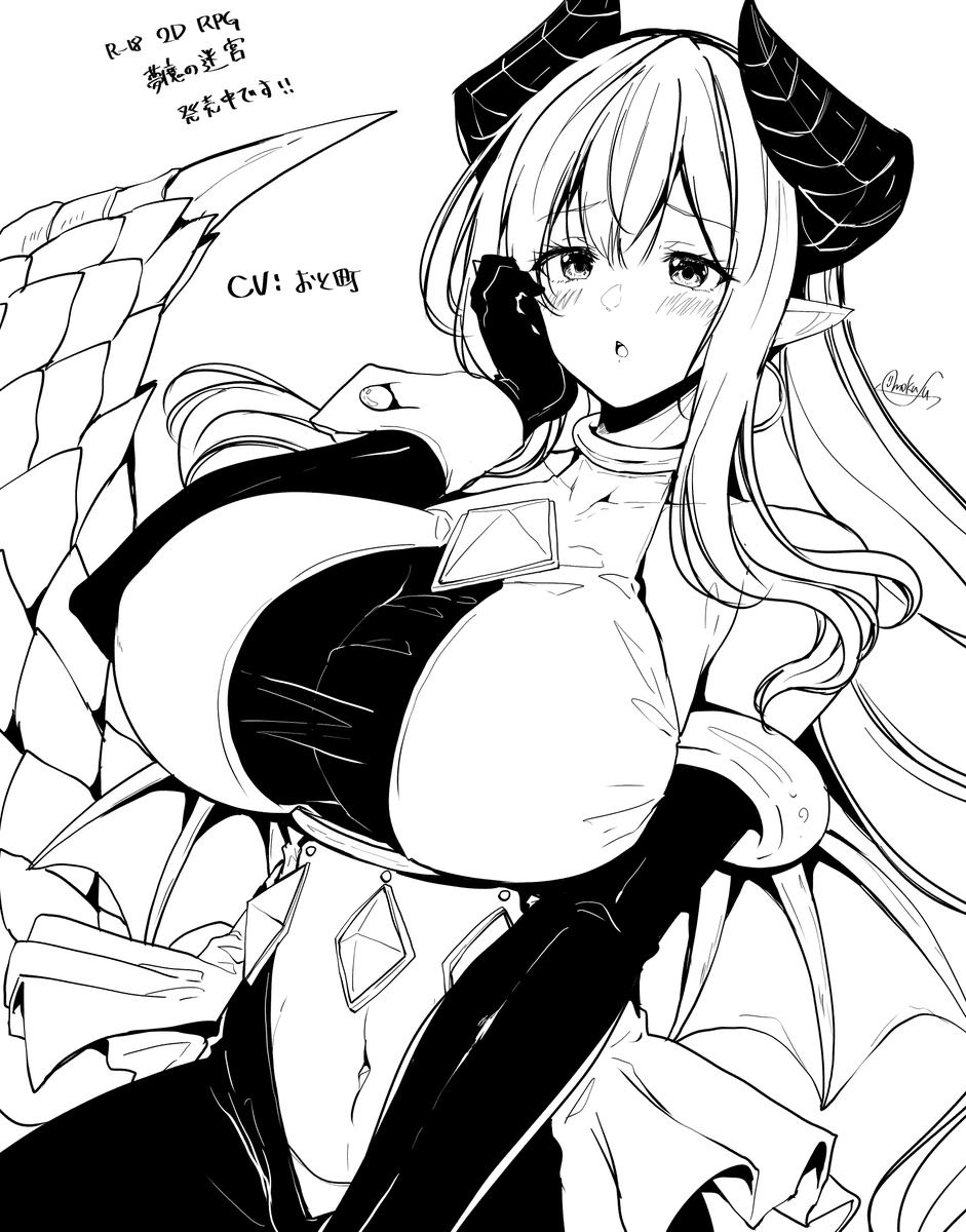 moku_fu's tweet photo. 原画担当いたしました成人向けRPG、『夢魔の迷宮』本日発売になりました。

https://t.co/W3zO65rtq1

よろしくお願いします！ https://t.co/2y9r7NWtNU