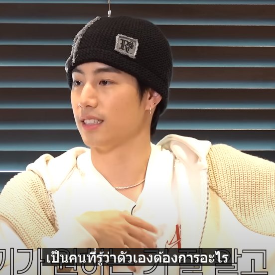 gifzyMT93's tweet photo. ไปย้อนดูอีกละซึ่งก็ไม่ได้อยากชิปนะ นบบบอกว่าตัวเองเป็นคนตรงๆ มีไอเดียอยากทำนู่นนี่ สรุปก็คือมีเป้าหมายอยากทำในสิ่งที่ตัวเองต้องการแหละ ล่ะพอพี่มาร์คแกมาบอกว่าสเปคพี่เค้าแค่เป็นคนจิตใจดี แล้วก็รู้ตัวเองว่าต้องการอะไร คือแบบมันก็น้องแบมอะ ทำไมฮีไม่ตอบว่าแบมแบมให้มันจบๆ😌 https://t.co/ec4EAX9DVT