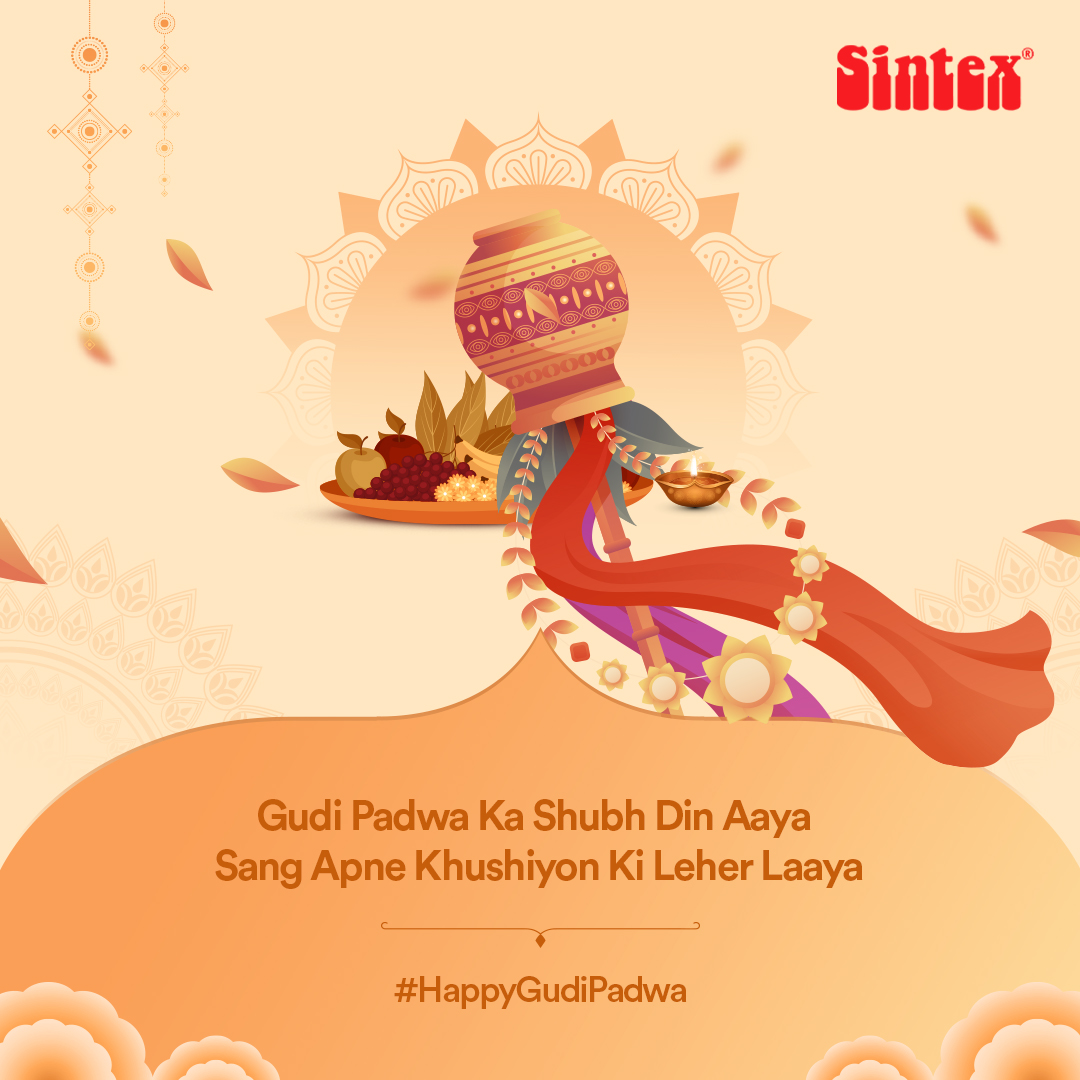 As the auspicious day dawns, let's come together to embrace the waves of joy and spread the vibrant shades of celebration. Adorn the day with the beautiful colors of togetherness and the warmth of tradition. #happygudipadwa #Sintex #HarDilWelspun #SintexbyWelspun #WelspunGroup