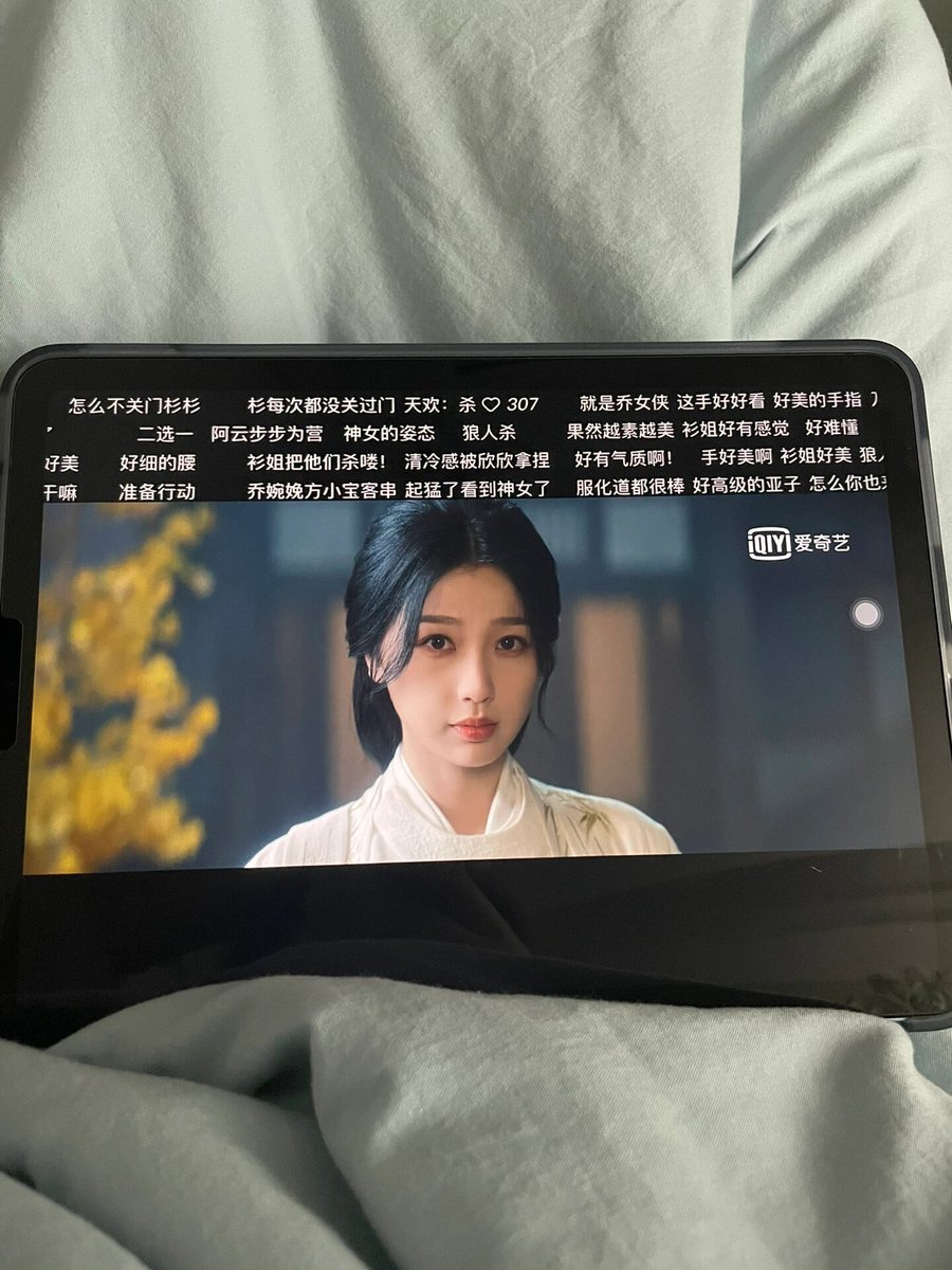 AnnCuute's tweet photo. 📺·沉浸式追剧 ☋ https://t.co/wVQNqmq4VA