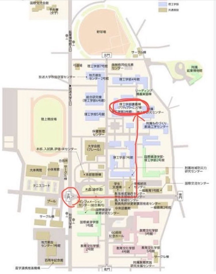明日4/9(火)18:00〜履修登録相談会＆ドレス・燕尾服試着会を行います🙌
先輩に色々なことを聞けるチャンス！！
履修登録の後にはご飯会もあるよ🤭🍚
たくさんの参加お待ちしています😆

#春から秋田大学
#春から秋大
#競技ダンス
#競技ダンス部
#秋田大学競技ダンス部
#青春を踊り尽くせ