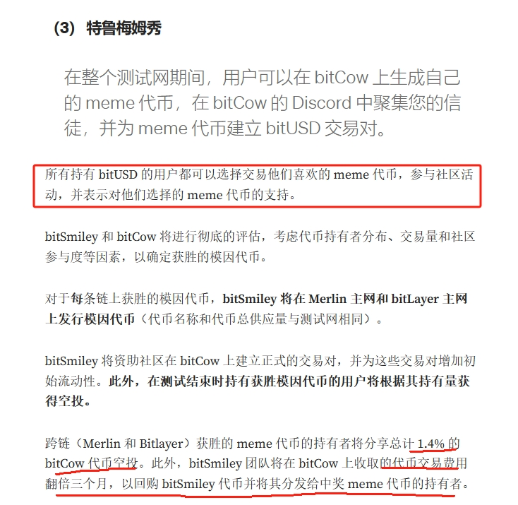 Robin Jack tweet media