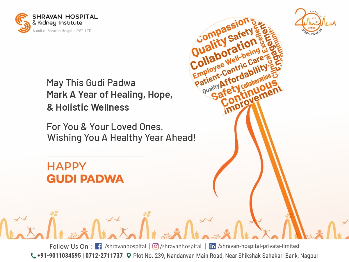 #ShravanHospital & Kidney Institute family sends warm wishes for a prosperous #GudiPadwa! May the year ahead be filled with success and good fortune.
.
.
#happygudipadwa #festival #newyear #gudipadwa2024 #marathiculture #traditional #maharashtra #nephrology #kidneyawareness