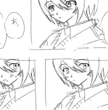o_oAOTA's tweet image. 