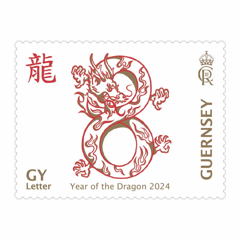 2024 is #YearOfTheDragon and our set includes #Lucky Number Eight Dragon: the dragon and the number eight represent good fortune in Chinese culture. The dragon’s body is covered in a fiery flame pattern with which it is synonymous #stamps #philately #ChineseNewYear #LunarNewYear