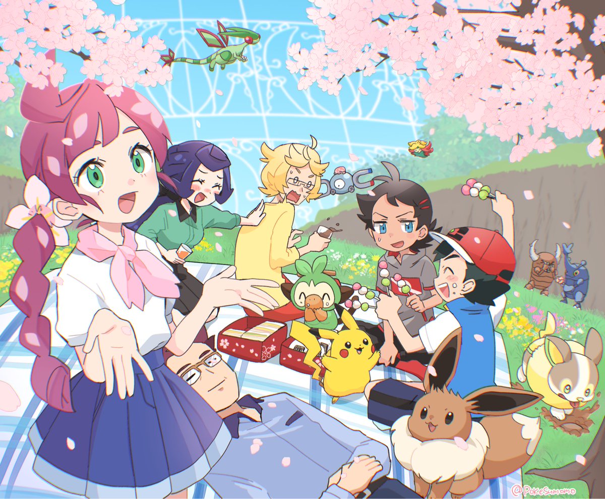 おはなみ🌸