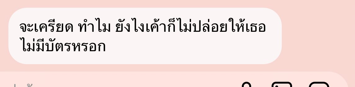 ๐ข๐๐๐ฃ๐๐๐๐ฆ๐ช๐โ tweet media