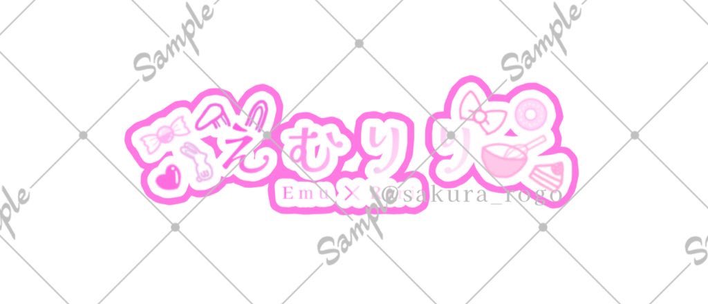 sakura_rogo's tweet photo. 合同企画納品させていただきました！ありがとうございました(*ᴗ͈ˬᴗ͈)ꕤ*.ﾟ https://t.co/jQ077OYP9E