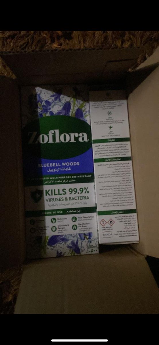 EngAbd0_o's tweet photo. @AmazonHelp لا حضرتك مش متفهم.. لأن أنا لما أجيب ايفون هدية للعيد.. واروح اسلمها للشخص.. وافتحها ألاقى دا فيها معنى كده انى فى نظر الشخص المهدى إليه الهدية كاذب. وانى عامل مقلب دمه تقيل وبايخ.. وتيجى تقولى أسبوع و آتنين عشان معالجة الطلب.. كده السيستم كله إلى عايز يتعالج. https://t.co/53gZkmy8Ed