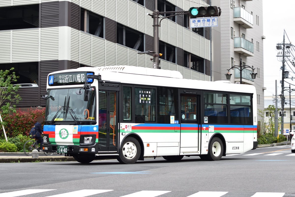 2024/4/8 近江鉄道
1440 いすゞ2KG-LR290J5
岡屋線

ちびちび八日市に一定数入っている中型290。最近の新車は湖国に続いて白LEDが採用されています。従来より強くなっているので、その点だけは良いですね、その点だけは。