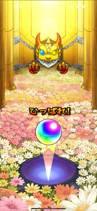 yuucchi0256's tweet photo. https://t.co/iTxJdyhJ8U