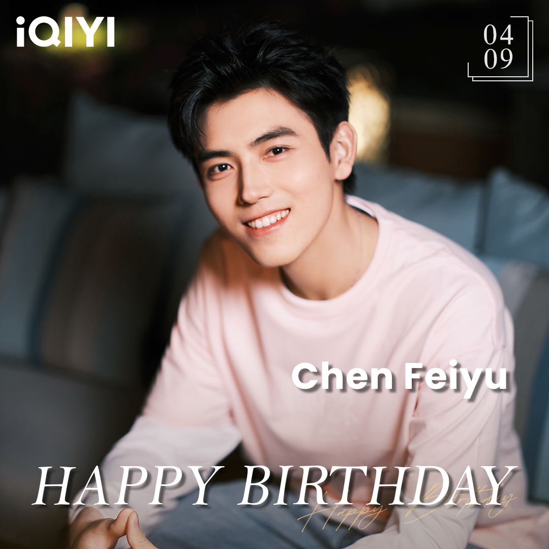 Happy Birthday to Chen Feiyu!🎂🥳🤩

#陈飞宇 #ChenFeiyu #淘金 #GoldPanning #天醒之路 #LegendofAwakening #iQIYI #生日快乐 #HappyBirthday #cdrama
