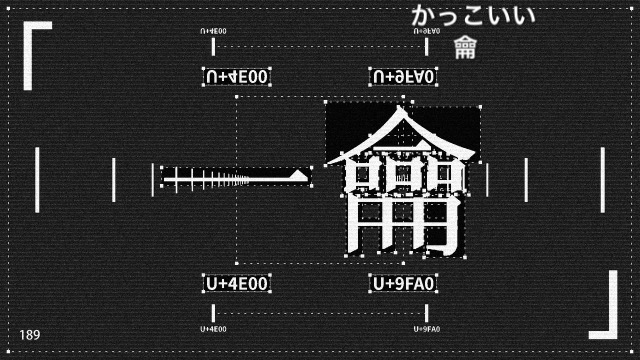 倉庫 tweet media
