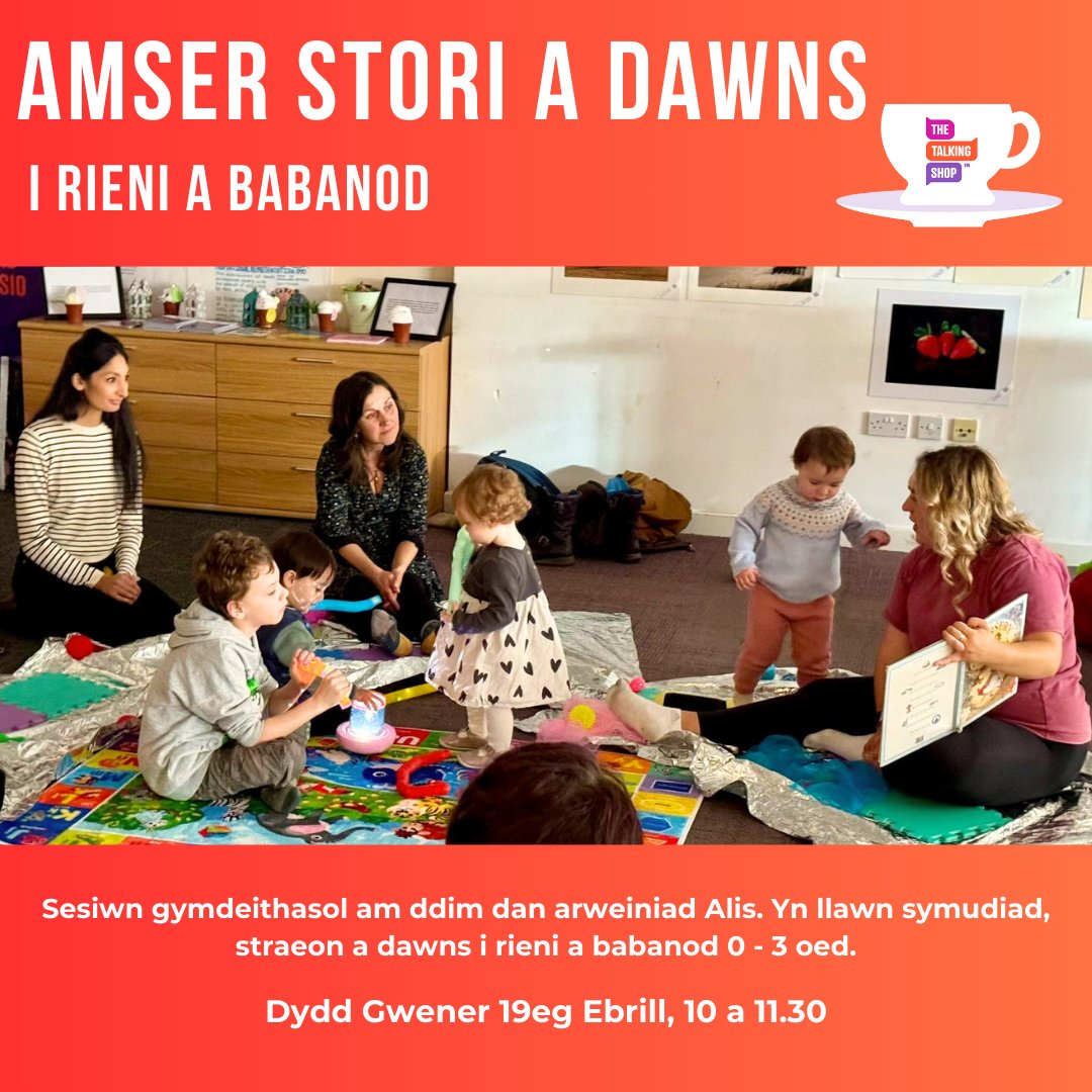 Ymunwch ag Alis ar gyfer ein sesiwn rhieni a babanod rhad ac am ddim yn llawn straeon, dawnsio a hwyl! Addas ar gyfer rhai bach 0 - 3 oed a'u hoedolion. #GwahoddiadIBawb