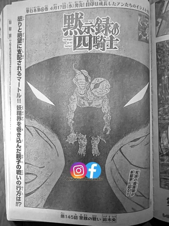 ✩N•a•n•a96♡ on X:  