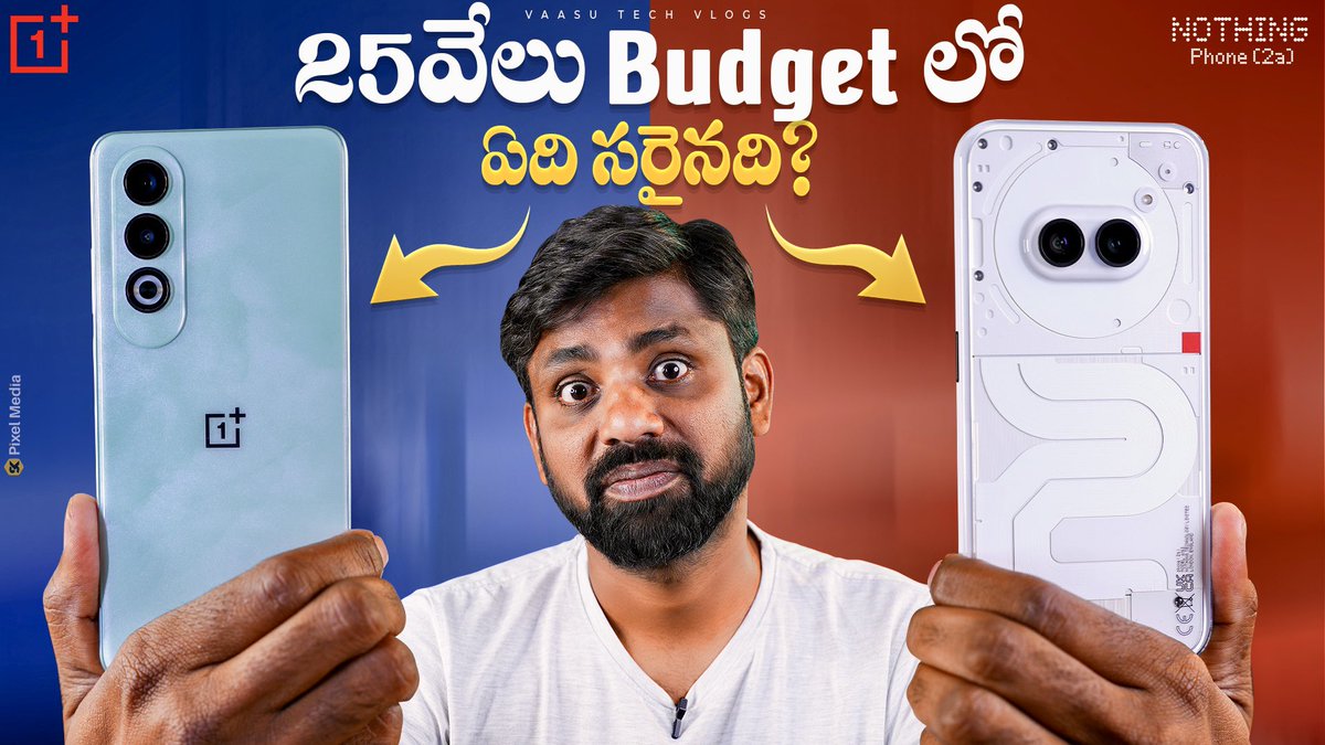 #OnePlusNordCE4 Vs #NothingPhone2a ఏమైనా ప్రస్తుతం కన్నా మాజీ youtu.be/vHOlQRTYZn4