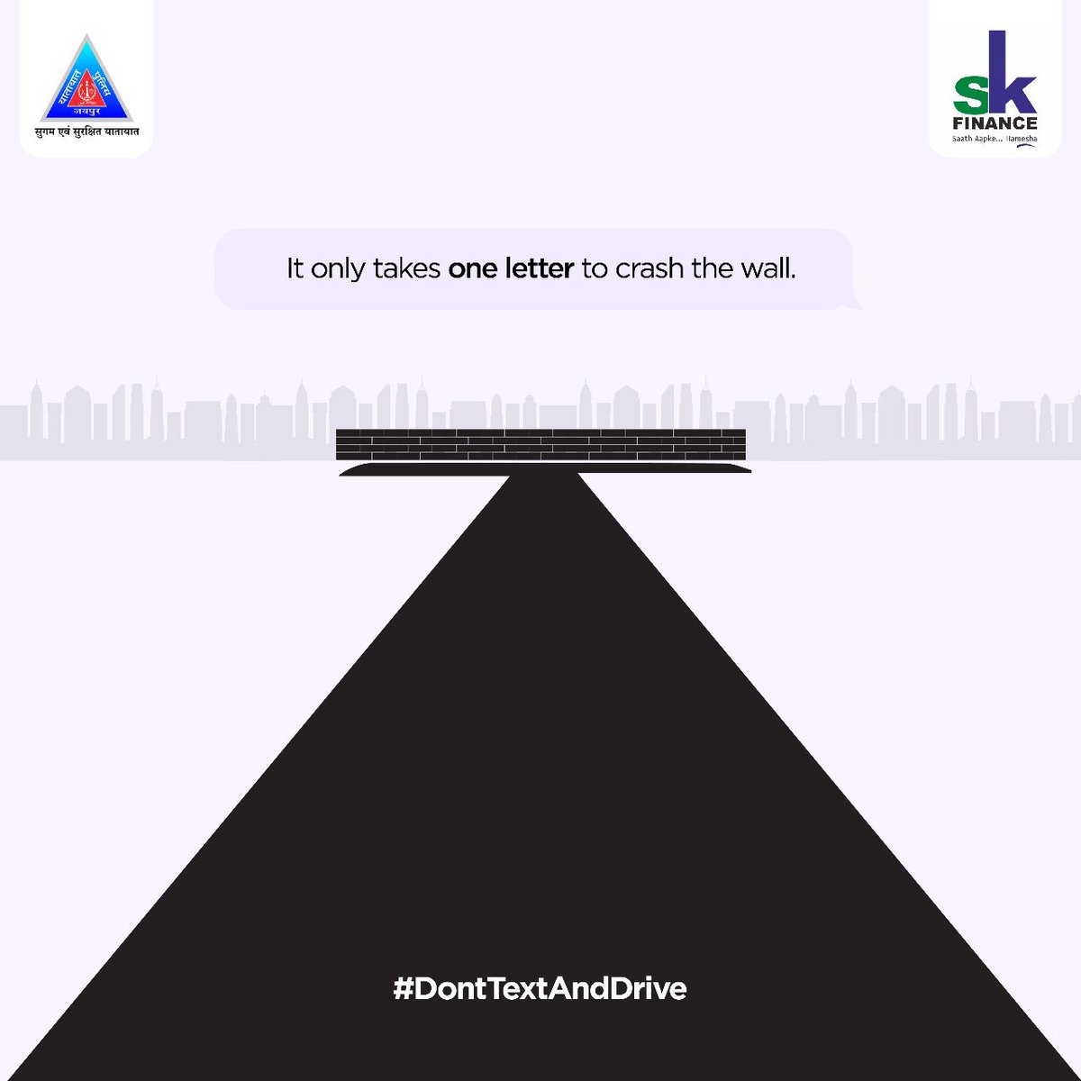 One letter can end your story. 🛑📱

Put your phone aside and drive safely.

#StaySafe #DontTextWhileDriving #JaipurTrafficPolice #DriveSafely #SafetyFirst #FollowTrafficRules