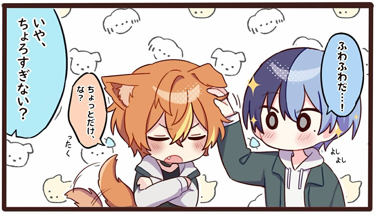 🥞イベお疲れ様でした🐶