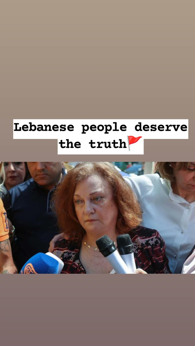 #غادة_عون #ghada_aoun