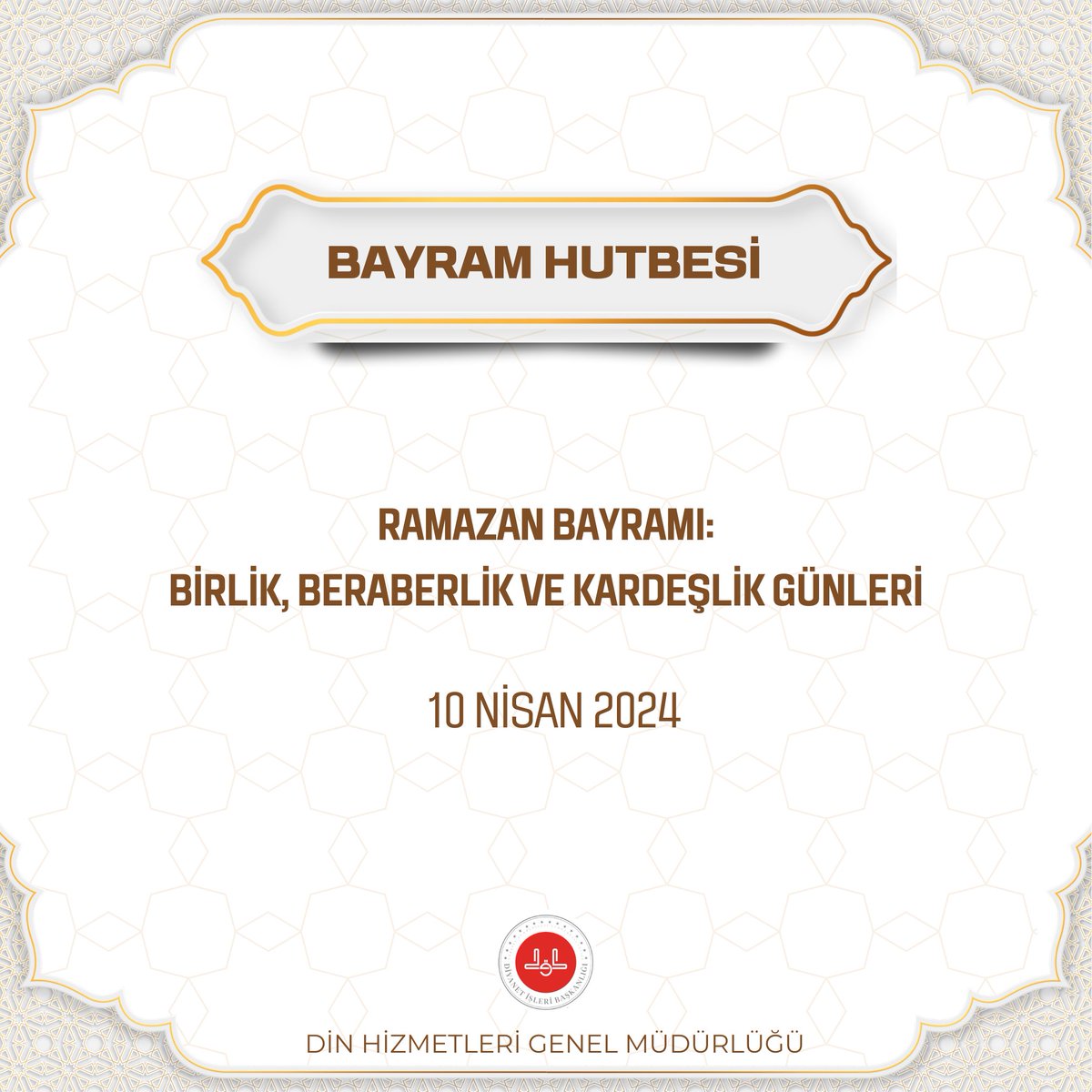 📌Bayram Hutbesi (5 Nisan 2024) ❝Ramazan Bayramı: Birlik, Beraberlik ve Kardeşlik Günleri❞ 🔗dinhizmetleri.diyanet.gov.tr/Detay/969/1004… 🔗instagram.com/p/C5gOVz8tStD/… #HayırlıBayramlar #BayramHutbesi #RamazanBayramı #RamazanBayramı2024 #BayramımızMübarekOlsun