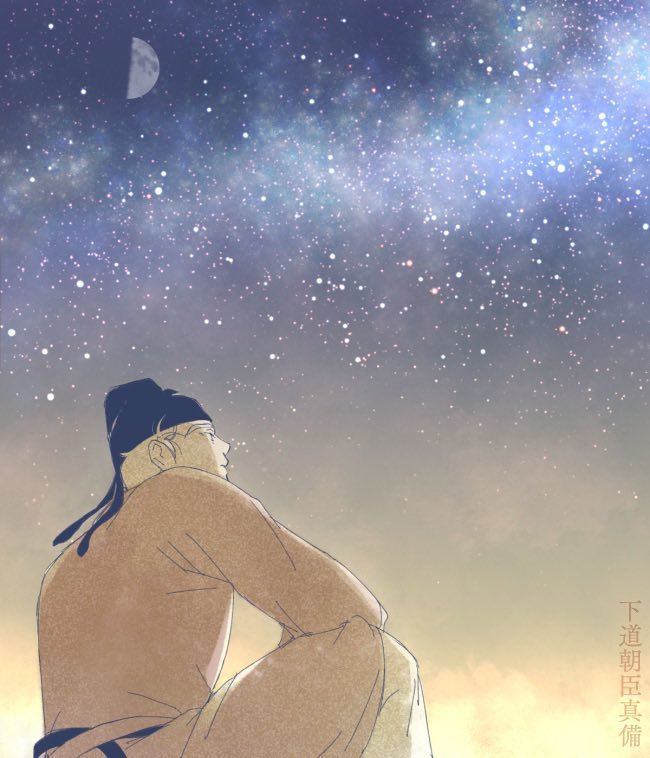 「#対になってる絵をあげる 」|ロックのイラスト