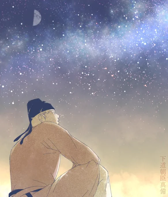 #対になってる絵をあげる 