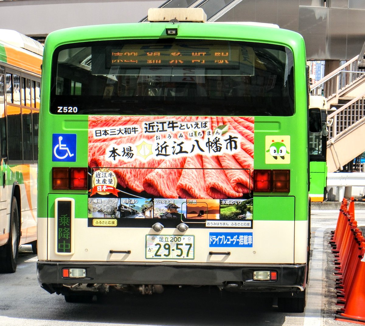 くますけぽん on X