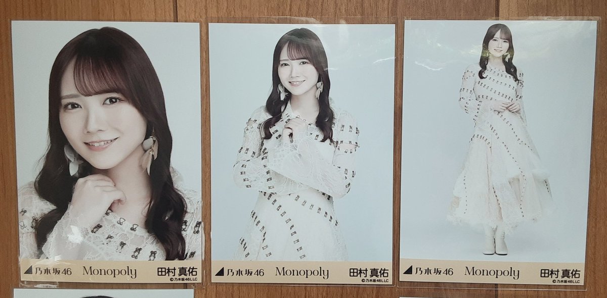 乃木坂46 Monopoly 生写真トレ

希望
　　岩本　ヨリチュウヒキ
　　山下　チュウ  〉ヒキ
　　小川　ヨリ  〉チュウ  〉ヒキ
　
郵送トレでお願いします📮
