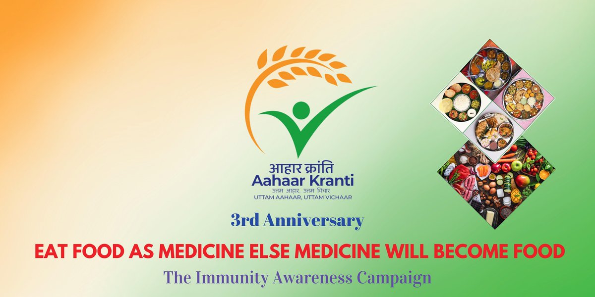 GIST Forum tweet media