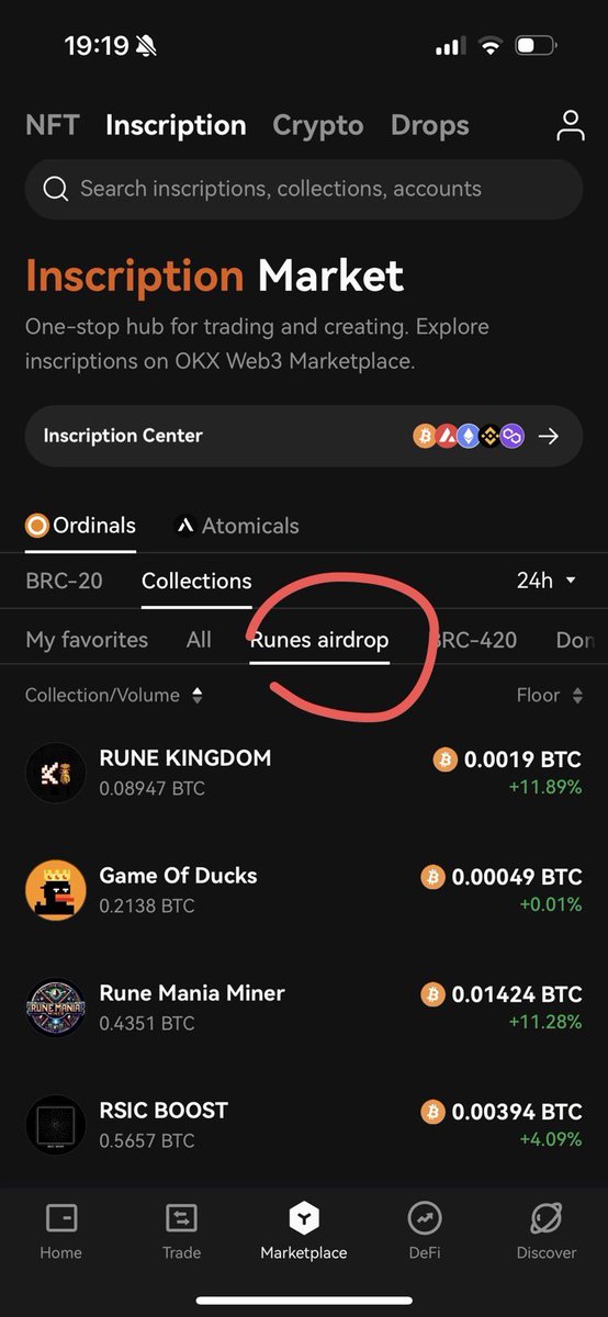 OKX nft market has added #RuneAirdrop category🎉

RuneDoge is exactly a rune airdrop pfp collection with a rune miner inside⛏️

Follow, rt & comment your adress to get 50 WL💎

We will launch this week✈️

#RuneAirdrop #Runestones #OKXWeb3