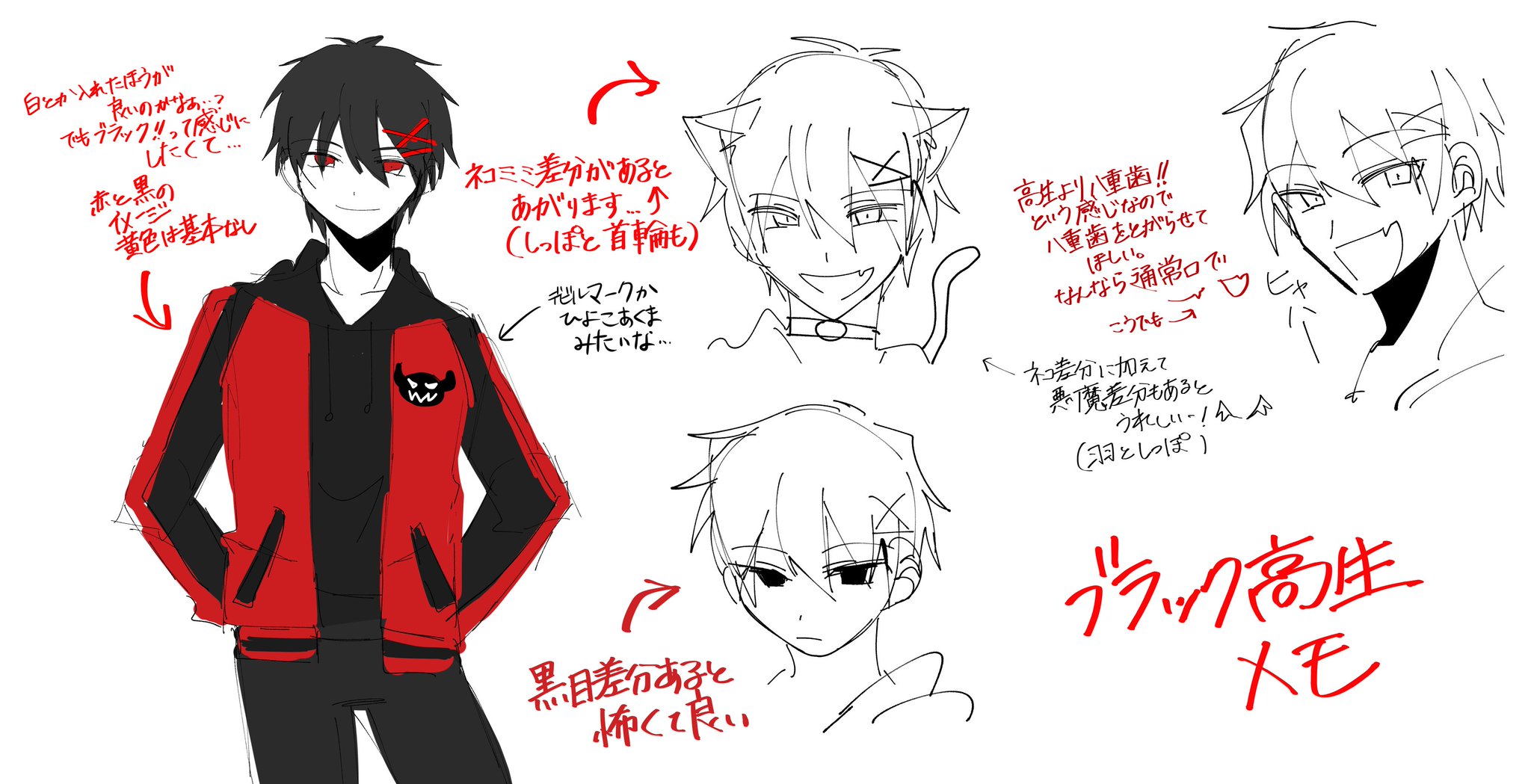 売れ筋アイテムラン GKpmKAnbkAAZAFk.jpg:large その他