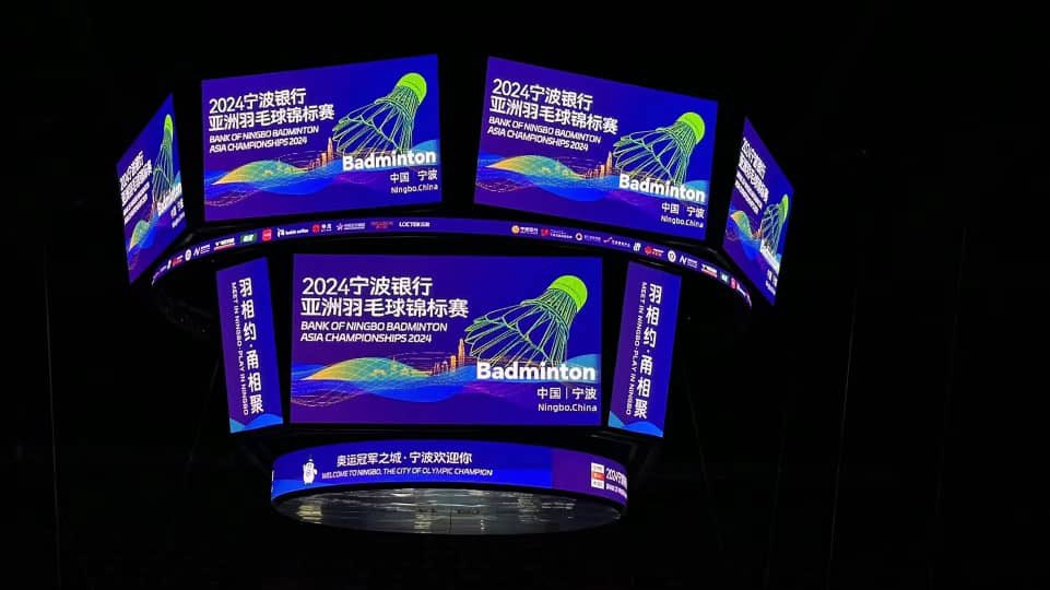 Badminton_Asia tweet picture