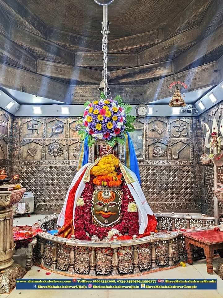 sudarshansain12's tweet photo. ऊं नमः शिवाय 🙏🙏🙏🙏 https://t.co/dLiMHH4SaB