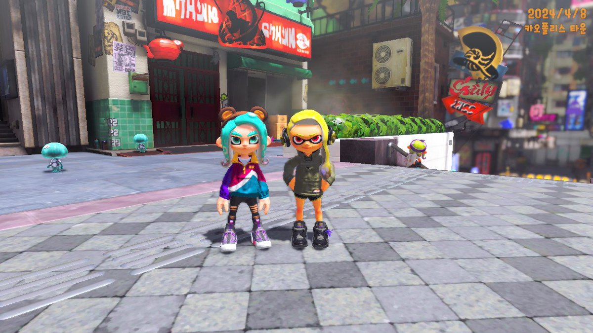 오랜만에 보나랑 나와바리!