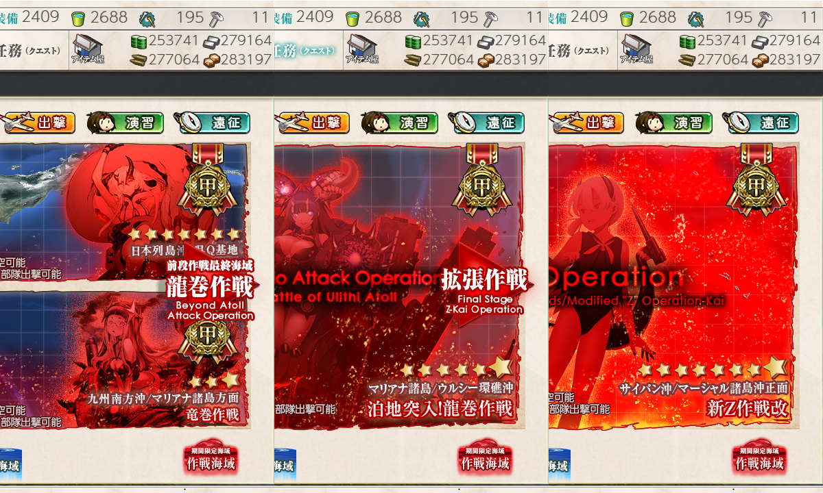 赤りんご tweet media