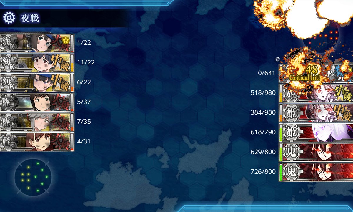 赤りんご tweet media